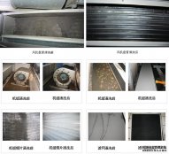 風(fēng)機(jī)盤管清洗前后對(duì)比