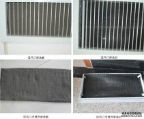 風(fēng)口清洗